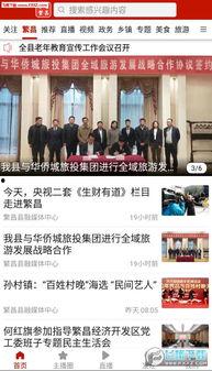 韩娱资讯最新爆料新闻直播,最新爆料揭秘明星幕后故事，直播现场直击热点事件！”  第3张