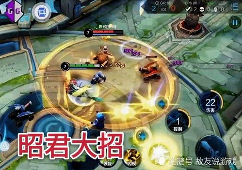 四美貂蝉爆料了吗视频在线观看,独家内容在线观看