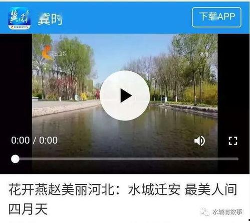 天美发布会爆料新闻视频,全新游戏大作及神秘IP首度亮相 第2张 天美发布会爆料新闻视频,全新游戏大作及神秘IP首度亮相 第2张