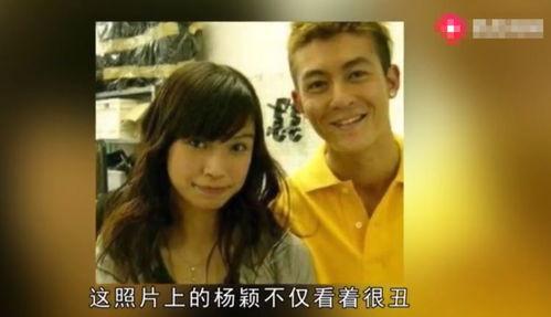 娱乐圈孩子爆料,揭秘明星家庭背后的故事