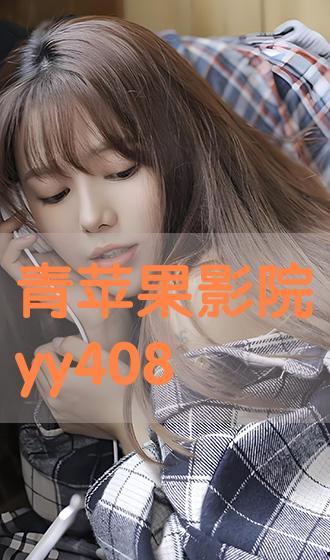 心得乐在线观看,解锁心灵愉悦之旅 第2张 心得乐在线观看,解锁心灵愉悦之旅 第2张