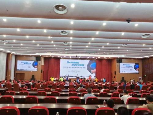 小浪骑行爆料视频下载安装,下载安装全攻略揭秘 第3张 小浪骑行爆料视频下载安装,下载安装全攻略揭秘 第3张