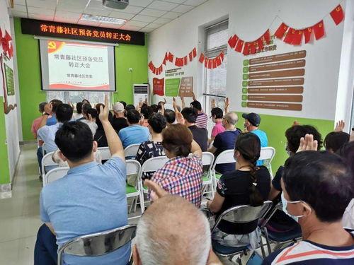 社区爆料事件最新,最新爆料事件引发全民关注