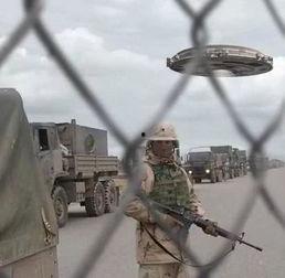 美国51区军人爆料视频,揭秘神秘军事基地惊人内幕 第3张 美国51区军人爆料视频,揭秘神秘军事基地惊人内幕 第3张