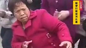 大爷大妈爆料视频播放下载,播放下载量惊人！  第2张