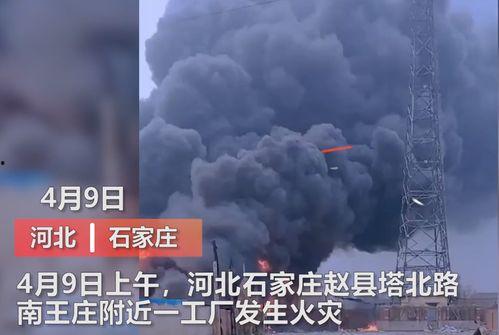 沧州爆料媒体曝光事件视频