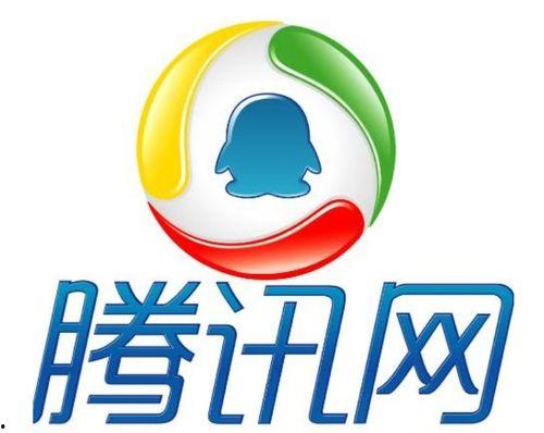 腾讯新闻爆料平台河南,腾讯新闻爆料平台揭露惊人内幕 第3张 腾讯新闻爆料平台河南,腾讯新闻爆料平台揭露惊人内幕 第3张