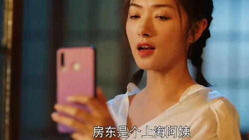 女孩爆料婆婆视频大全下载,女孩爆料婆婆视频大全下载事件深度解析 第3张 女孩爆料婆婆视频大全下载,女孩爆料婆婆视频大全下载事件深度解析 第3张