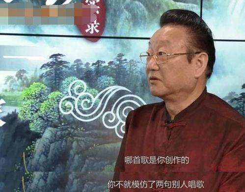 蒋大为爆料朱志文视频,揭秘娱乐圈惊人内幕 第3张 蒋大为爆料朱志文视频,揭秘娱乐圈惊人内幕 第3张