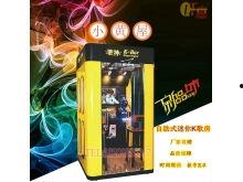 娱乐爆料图片大全大图,图片大全大图揭秘明星幕后生活瞬间 第2张 娱乐爆料图片大全大图,图片大全大图揭秘明星幕后生活瞬间 第2张