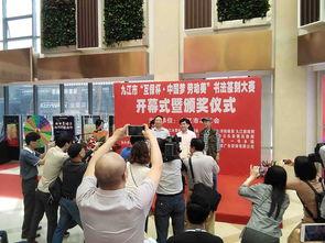 五一大赛最新爆料入口在哪,揭秘独家入口，抢先体验精彩赛事！”  第2张