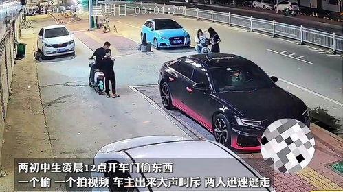 石城学生爆料飙车事件视频,惊心动魄的视频曝光  第2张