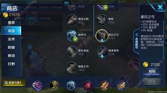 和平精英s7赛季最新皮肤爆料,新皮肤亮相,炫酷特效引领潮流 第1张 和平精英s7赛季最新皮肤爆料,新皮肤亮相,炫酷特效引领潮流 第1张